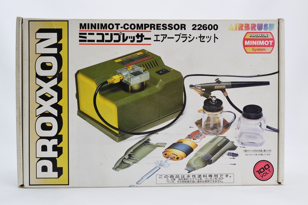 1プロクソン・ミニコンプレッサー.JPG