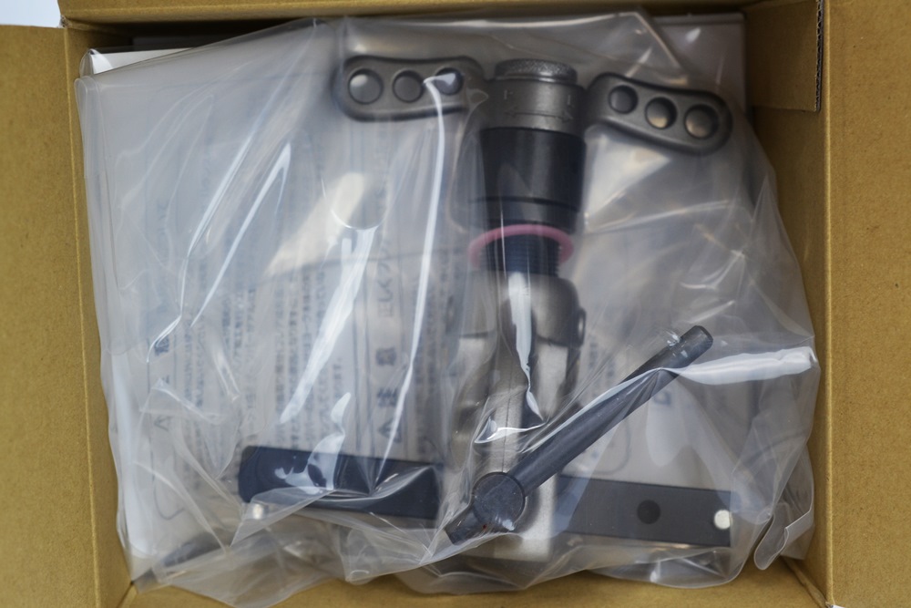 13タスコ・TA550AJ.JPG