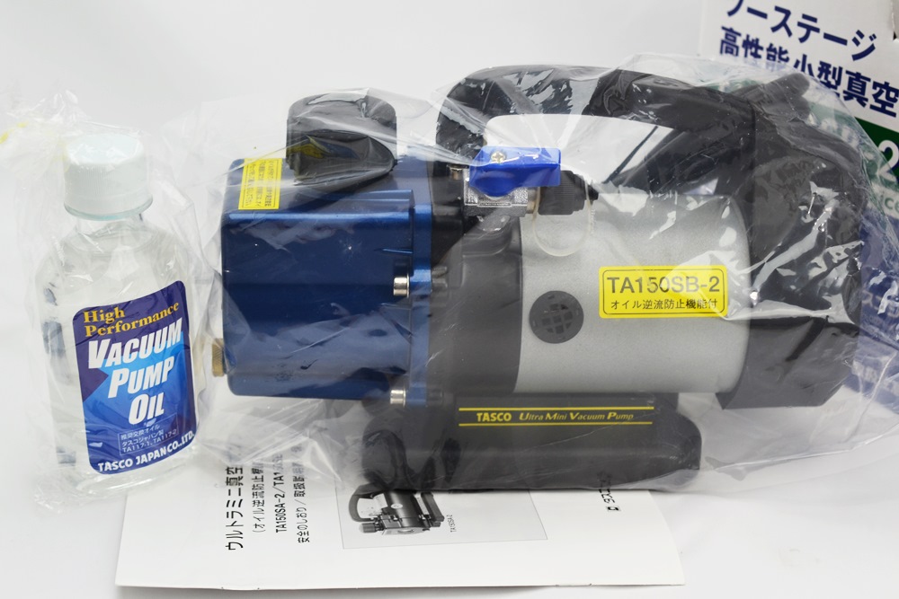 2タスコ・TA150SB-2.JPG