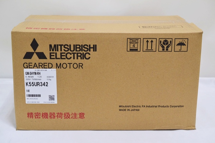 1 GM-SHYM-RH.JPG